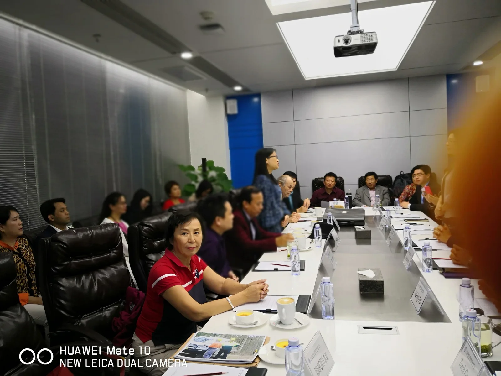 Australia China investment and trade promotion business meeting